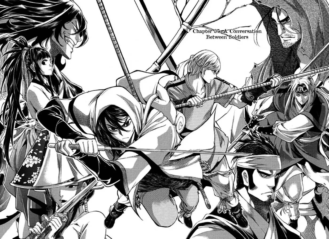 Honorable Baek Dong Soo Chapter 37 6
